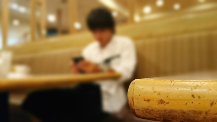 thumb
